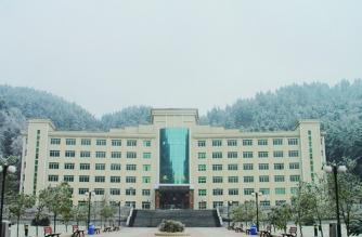 貴州科技大學
