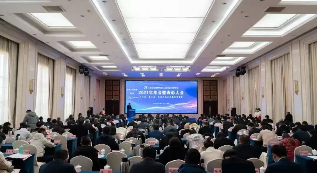  載譽(yù)前行 | 沁園春陶瓷，再次榮膺“...
