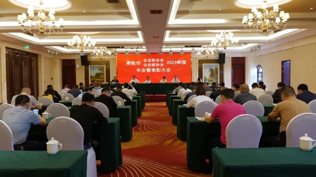  喜訊！瑞陽陶瓷集團再獲殊榮，董事長...